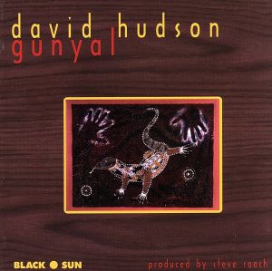 【輸入盤】Gunyal