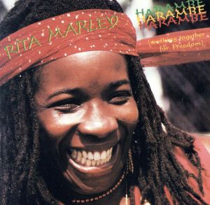 【輸入盤】Harambe