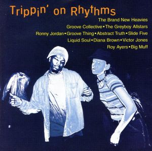 【輸入盤】Trippin' on Rhythms