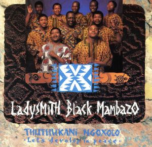 【輸入盤】Thuthukani Ngoxolo-Let's Devel