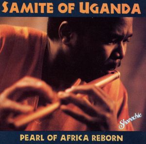 【輸入盤】Pearl of Africa Reborn