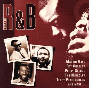 【輸入盤】Best of R & B