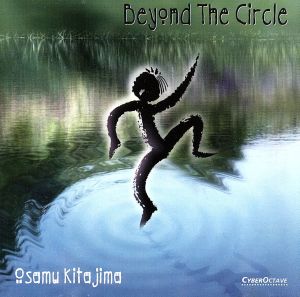 【輸入盤】Beyond the Circle