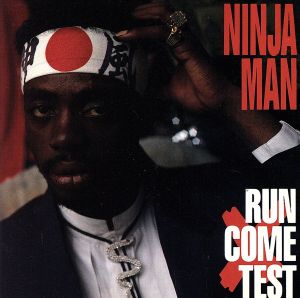 【輸入盤】Run Come Test