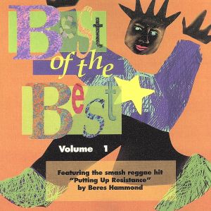 【輸入盤】Best of the Best Volume 1