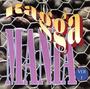 【輸入盤】Ragga Mania Vol.1