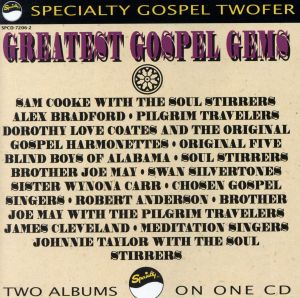 【輸入盤】Greatest Gospel Gems 1 & 2