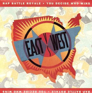 【輸入盤】East Vs West