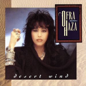 【輸入盤】Desert Wind