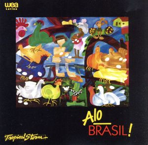 【輸入盤】Alo Brasil: Sambas