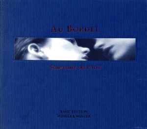 【輸入盤】Au Bordel-Souveinirs De Paris