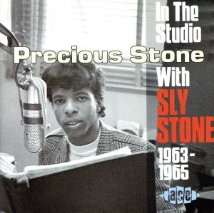 【輸入盤】PRECIOUS STONE