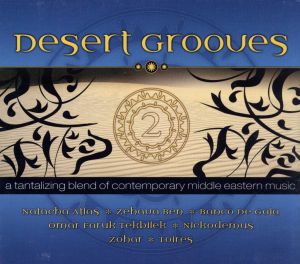 【輸入盤】Desert Grooves 2 (Dig)