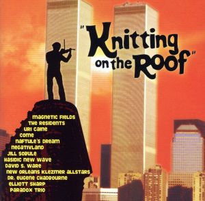 【輸入盤】Knitting on the Roof