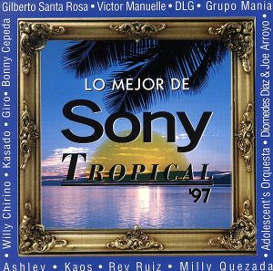 【輸入盤】Mejor De Sony Tropical