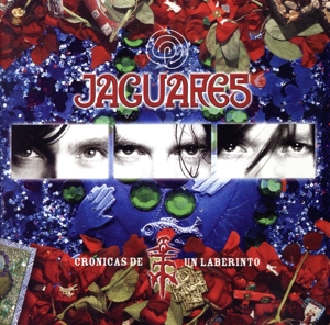 【輸入盤】Cronicas De Un Laberinto