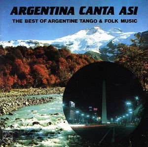 【輸入盤】Argentina Canta Asi