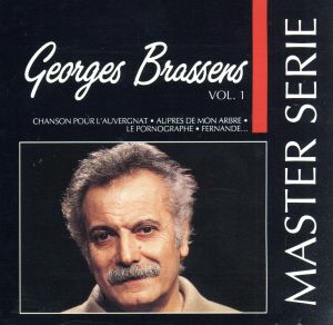 【輸入盤】Georges Brassens : Talents Du Siecle V.1/Master Serie V.1