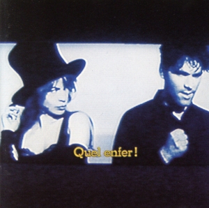 【輸入盤】Quel Enfer