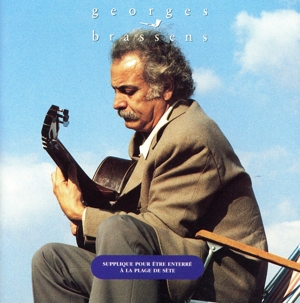 【輸入盤】Supplique Pour Etre Enterre A La Plage De Sete