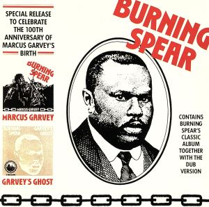 【輸入盤】Marcus Garvey / Garvey's Ghost