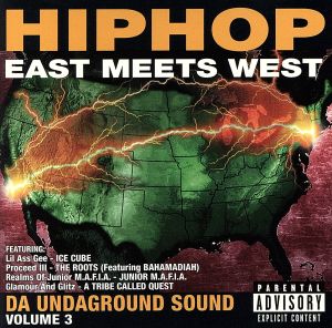 【輸入盤】Da Undaground Sound 3: East Meets West