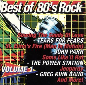 【輸入盤】Best of 80's Rock 1