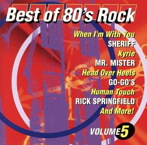 【輸入盤】Best of 80's Rock 5