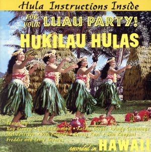 【輸入盤】Hukilau Hulas