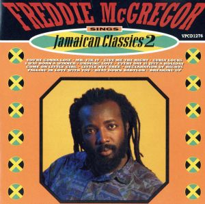 【輸入盤】Jamaica Classics 2