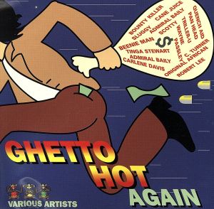 【輸入盤】Ghetto Hot Again