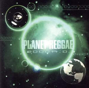 【輸入盤】Vol. 2-Planet Reggae