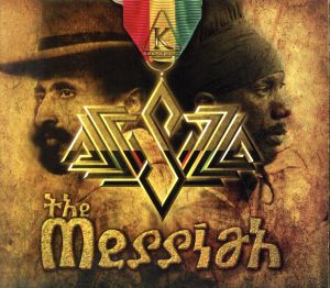 【輸入盤】Messiah