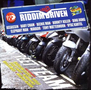 【輸入盤】Street Team Riddim