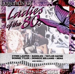 【輸入盤】Legends of Music: Ladies of the 80s