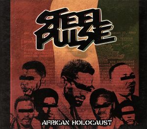 【輸入盤】African Holocaust