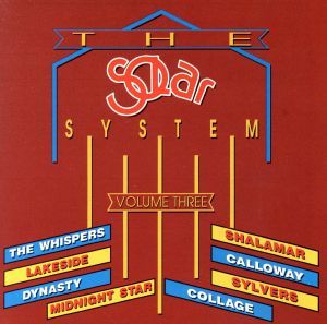 【輸入盤】Solar System Vol