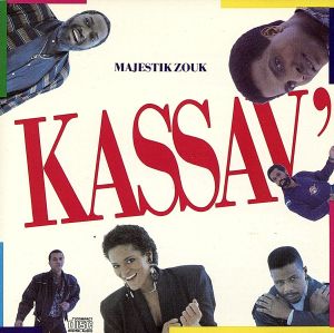 【輸入盤】Majestik Zouk