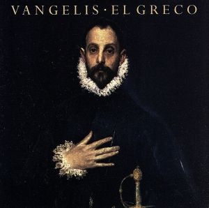 【輸入盤】El Greco