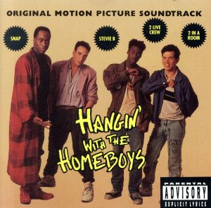 【輸入盤】Hangin With the Homeboys