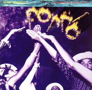 【輸入盤】Brazil Classics 3 - Forro etc