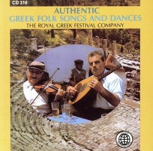 【輸入盤】Authentic Greek Folk Songs & Dances