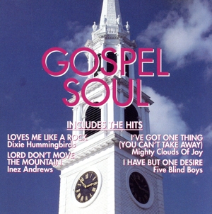 【輸入盤】Gospel Soul