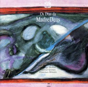 【輸入盤】Os Dias Da Madredeus