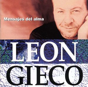 【輸入盤】Mensaje Del Alma