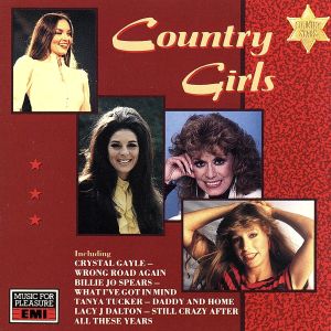 【輸入盤】Country Girls