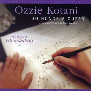 【輸入盤】To Honor a Queen: Music of Lili'Uokalani