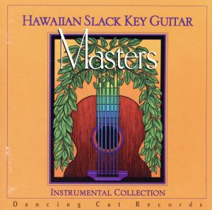 【輸入盤】Hawaiian Slack Key Guitar Masters Collection 1