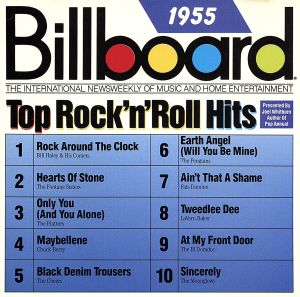 【輸入盤】Billboard Top Hits: 1955