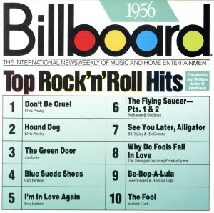【輸入盤】Billboard Top Hits: 1956